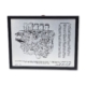 Cosworth DFV Plaque DFV041